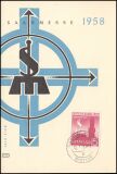 1958  Internationale Saarmesse