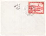 1954  Tag der Briefmarke
