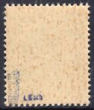 1947  Freimarke: Berufe und Ansichten mit Aufdruck I