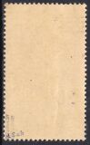 1947  Freimarke: Berufe und Ansichten mit Aufdruck I