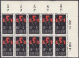 1955  Rotes Kreuz