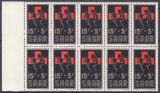 1955  Rotes Kreuz