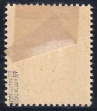 1947  Freimarke: Berufe und Ansichten mit Aufdruck I