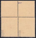 1947  Freimarke: Berufe und Ansichten mit Aufdruck I