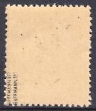 1947  Freimarke: Berufe und Ansichten mit Aufdruck I