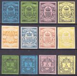 1852  Freimarken: Oldenburgisches Wappen