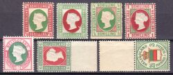 1867  Freimarken: Königin Viktoria
