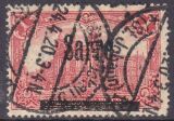 1920  Freimarken: Marke Deutsches Reich mit Aufdruck