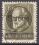 1920  Freimarken für den ehemals bayerischen Teil