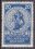 1924  Deutsche Nothilfe: Rosenwunder
