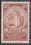 1924  Deutsche Nothilfe: Rosenwunder
