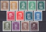 1926  Freimarken: Berühmte Deutsche
