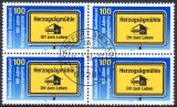 1994  Herzogsägmühle