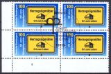 1994  Herzogsägmühle