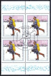 1994  Tag der Briefmarke