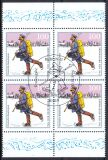 1994  Tag der Briefmarke