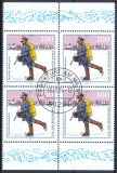 1994  Tag der Briefmarke