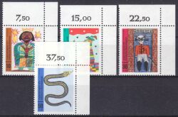1971  Jugend: Kinderzeichnungen