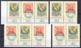 1978  Tag der Briefmarke - Zusammendrucke