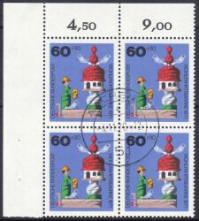 1971  Wohlfahrt: Altes Holzspielzeug