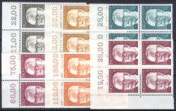 1972  Freimarken: Bundespräsident Gustav Heinemann