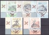 1997  Wohlfahrt: Wasser- und Windmühlen in Deutschland
