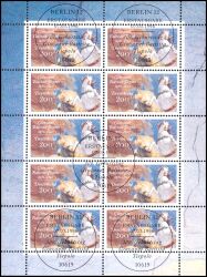 1996  300. Geburtstag von Giovanni Battista Tiepolo