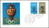 1968  Jahrgang - FDC