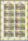 1996  Bilder aus Deutschland