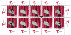 1996  150 Jahre Deutscher Bühnenverein