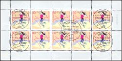 1997  Sporthilfe: Fun-Sport