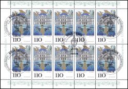 1998  UESCO-Welterbe: Würzburger Residenz