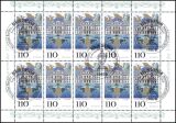 1998  UESCO-Welterbe: Würzburger Residenz