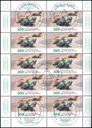 1999  Sporthilfe: Motorradrennsport