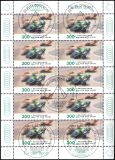 1999  Sporthilfe: Motorradrennsport