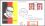 1970  Jahrgang - FDC