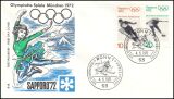 1971  Jahrgang - FDC