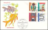 1971  Jahrgang - FDC ohne "Unfallverhütung"