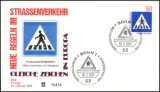 1971  Jahrgang - FDC