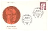 1972  Jahrgang - FDC