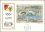 1972  Jahrgang - FDC