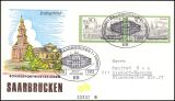 1973  Jahrgang - FDC