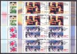 1998  Sporthilfe