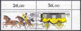 1985  Internationale Briefmarkenausstellung MOPHILA `85