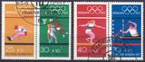 1972  Olympische Sommerspiele in Mnchen
