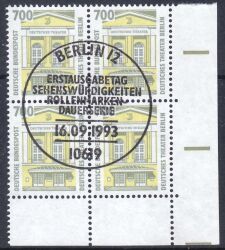 1993  Freimarke: Sehenswürdigkeiten aus Bogen