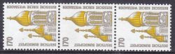 1991  Freimarken: Sehenswürdigkeiten aus Rolle