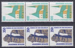 1989  Freimarken: Sehenswürdigkeiten aus Rolle