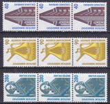 1988  Freimarken: Sehenswürdigkeiten aus Rolle