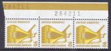 1988  Freimarken: Sehenswürdigkeiten aus Bogen